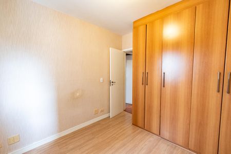 Apartamento à venda com 85m², 2 quartos e 1 vagaSuíte