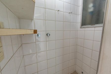 Apartamento à venda com 85m², 2 quartos e 1 vagaDespensa