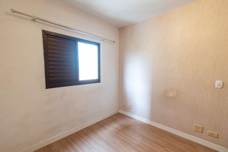 Apartamento à venda com 85m², 2 quartos e 1 vagaSuíte