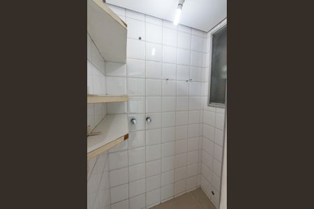 Apartamento à venda com 85m², 2 quartos e 1 vagaDespensa