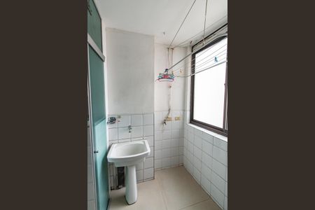 Apartamento à venda com 85m², 2 quartos e 1 vagaÁrea de Serviço