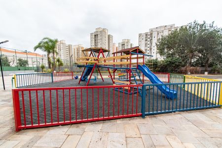 Apartamento à venda com 85m², 2 quartos e 1 vagaÁrea comum