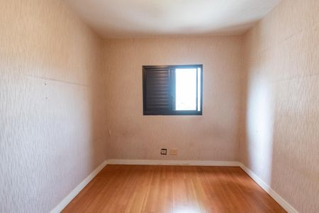 Apartamento à venda com 85m², 2 quartos e 1 vagaQuarto