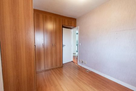 Apartamento à venda com 85m², 2 quartos e 1 vagaQuarto
