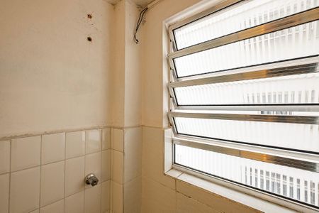 Apartamento à venda com 98m², 2 quartos e sem vagaBanheiro Social