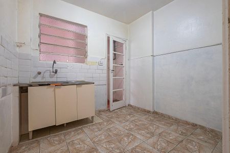 Apartamento à venda com 98m², 2 quartos e sem vagaCozinha