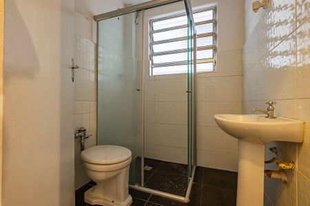 Apartamento à venda com 98m², 2 quartos e sem vagaBanheiro Social