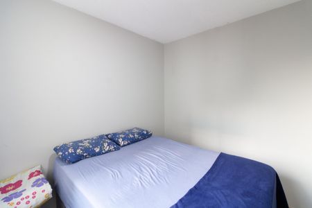 Apartamento para alugar com 32m², 2 quartos e sem vagaQuarto 1