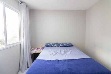 Apartamento para alugar com 32m², 2 quartos e sem vagaQuarto 1