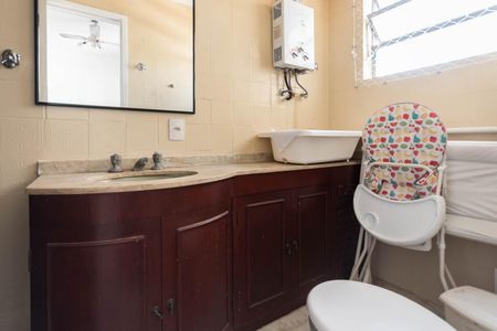 Apartamento à venda com 87m², 2 quartos e 1 vagaBanheiro Suíte