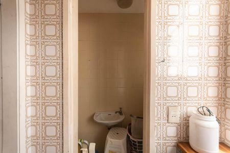Apartamento à venda com 87m², 2 quartos e 1 vagaBanheiro de serviço