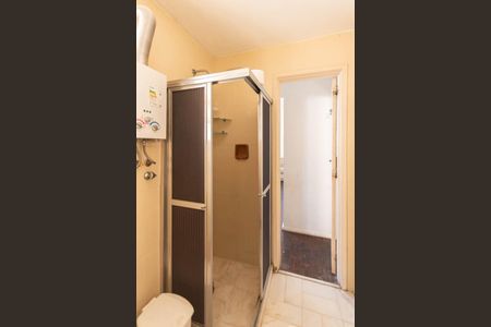Apartamento à venda com 87m², 2 quartos e 1 vagaBanheiro 