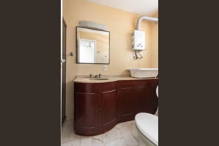 Apartamento à venda com 87m², 2 quartos e 1 vagaBanheiro Suíte