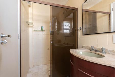Apartamento à venda com 87m², 2 quartos e 1 vagaBanheiro Suíte