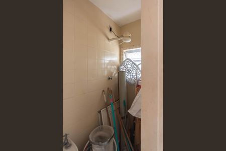 Apartamento à venda com 87m², 2 quartos e 1 vagaBanheiro de serviço