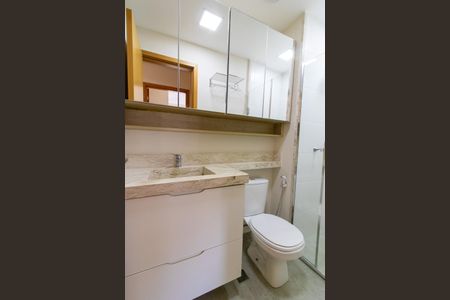 Apartamento para alugar com 62m², 2 quartos e 1 vagaBanheiro Social