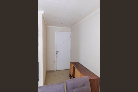 Apartamento à venda com 56m², 3 quartos e 1 vaga Apartamento à venda com 56m², 3 quartos e 1 vagaSala - Hall da entrada