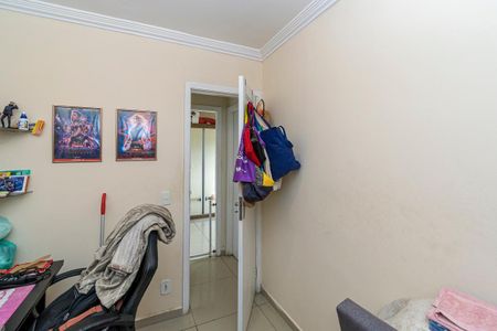 Apartamento à venda com 56m², 3 quartos e 1 vaga Apartamento à venda com 56m², 3 quartos e 1 vagaQuarto 1