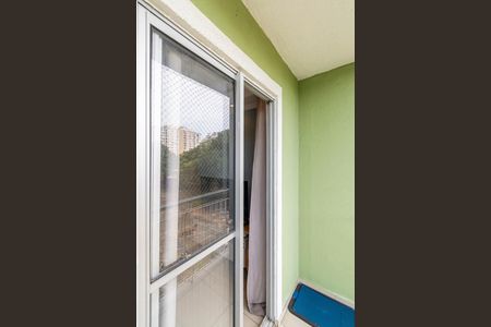 Apartamento à venda com 56m², 3 quartos e 1 vaga Apartamento à venda com 56m², 3 quartos e 1 vagaVaranda da Sala