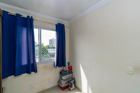 Apartamento à venda com 56m², 3 quartos e 1 vaga Apartamento à venda com 56m², 3 quartos e 1 vagaQuarto 2