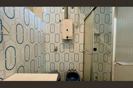 Casa à venda com 306m², 4 quartos e 4 vagas Casa à venda com 306m², 4 quartos e 4 vagasBanheiro