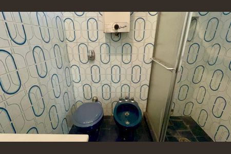 Casa à venda com 306m², 4 quartos e 4 vagas Casa à venda com 306m², 4 quartos e 4 vagasBanheiro