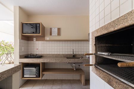 Apartamento à venda com 45m², 1 quarto e 1 vaga Apartamento à venda com 45m², 1 quarto e 1 vagaÁrea comum