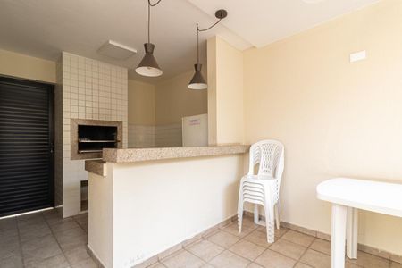 Apartamento à venda com 45m², 1 quarto e 1 vaga Apartamento à venda com 45m², 1 quarto e 1 vagaÁrea comum