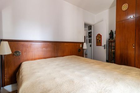 Apartamento à venda com 45m², 1 quarto e 1 vaga Apartamento à venda com 45m², 1 quarto e 1 vagaQuarto