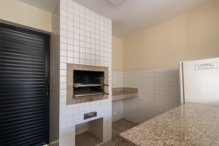 Apartamento à venda com 45m², 1 quarto e 1 vaga Apartamento à venda com 45m², 1 quarto e 1 vagaÁrea comum