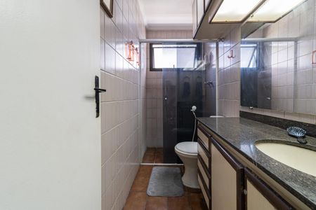 Apartamento à venda com 45m², 1 quarto e 1 vaga Apartamento à venda com 45m², 1 quarto e 1 vagaBanheiro