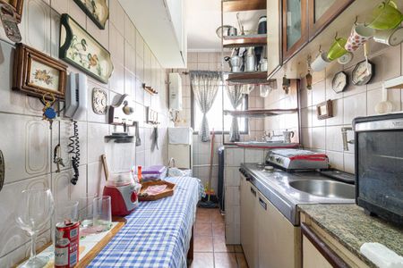 Apartamento à venda com 45m², 1 quarto e 1 vaga Apartamento à venda com 45m², 1 quarto e 1 vagaCozinha