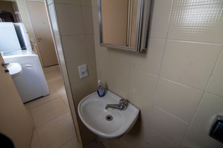 Apartamento à venda com 214m², 4 quartos e 3 vagasBanheiro de Serviço