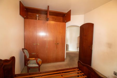 Apartamento à venda com 214m², 4 quartos e 3 vagasQuarto 1