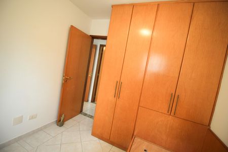 Casa à venda com 90m², 3 quartos e 2 vagasQuarto 1