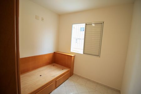Casa à venda com 90m², 3 quartos e 2 vagasQuarto 1