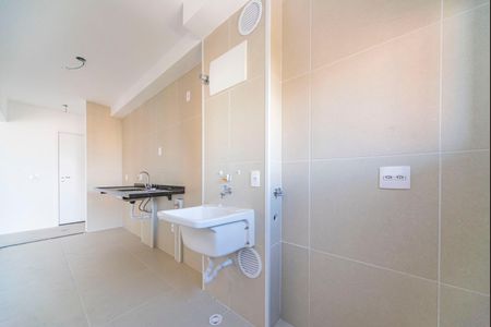 Apartamento à venda com 87m², 2 quartos e 2 vagasÁrea de Serviço