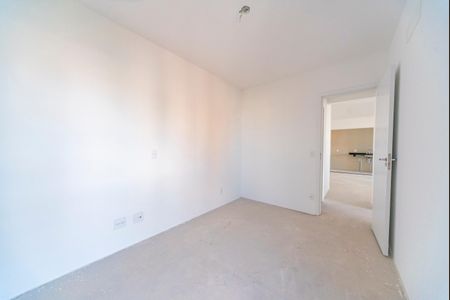 Apartamento à venda com 87m², 2 quartos e 2 vagasQuarto