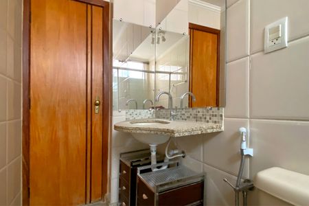 Apartamento à venda com 116m², 3 quartos e 2 vagasBanheiro Social