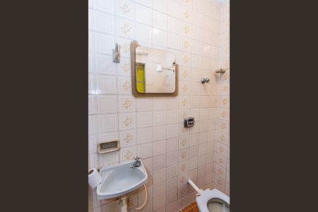 Casa à venda com 300m², 2 quartos e 2 vagasBanheiro de serviço