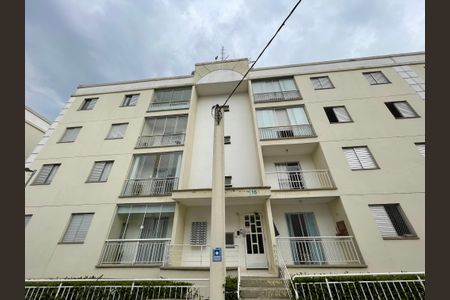 Apartamento para alugar com 55m², 2 quartos e 1 vagaFachada