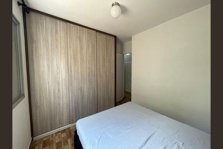 Apartamento para alugar com 55m², 2 quartos e 1 vagaQuarto 1