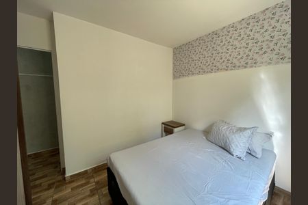 Apartamento para alugar com 55m², 2 quartos e 1 vagaQuarto 1