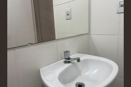 Apartamento para alugar com 55m², 2 quartos e 1 vagaBanheiro
