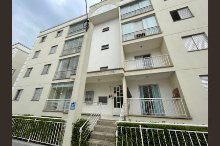 Apartamento para alugar com 55m², 2 quartos e 1 vagaFachada