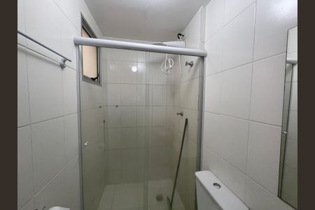 Apartamento para alugar com 55m², 2 quartos e 1 vagaBanheiro