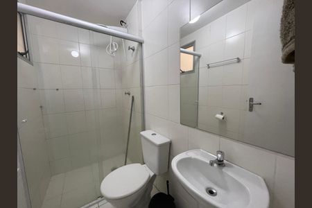 Apartamento para alugar com 55m², 2 quartos e 1 vagaBanheiro