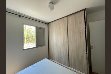 Apartamento para alugar com 55m², 2 quartos e 1 vagaQuarto 1
