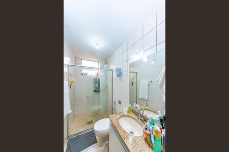Apartamento para alugar com 137m², 3 quartos e 2 vagas Apartamento para alugar com 137m², 3 quartos e 2 vagasBanheiro da Suíte 3