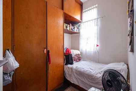 Apartamento à venda com 229m², 3 quartos e 2 vagasÁrea de Serviço - Quarto 2